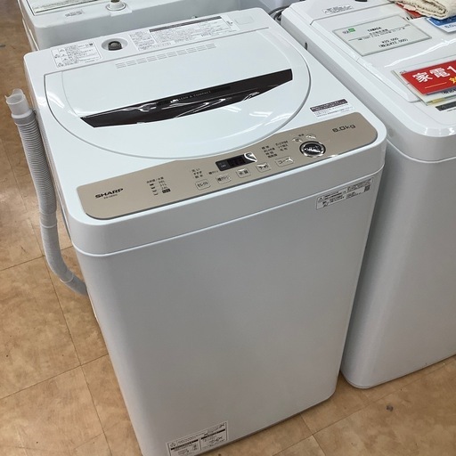 【トレファク摂津店】　SHARP   全自動洗濯機　2023年製　6.0kg 　が入荷致しました！！
