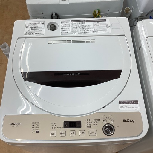 【トレファク摂津店】　SHARP   全自動洗濯機　2023年製　6.0kg 　が入荷致しました！！
