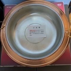 どうせの画像
