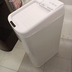 ★リユースのサカイ千葉中央店★  ダストボックス  H69×D37×W26 クリーニング済み TC5090の画像