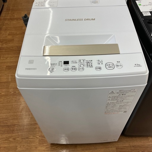 TOSHIBA 全自動洗濯機