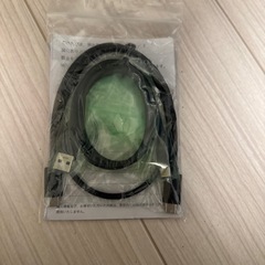 JUST 1TB 新品　箱無しの画像