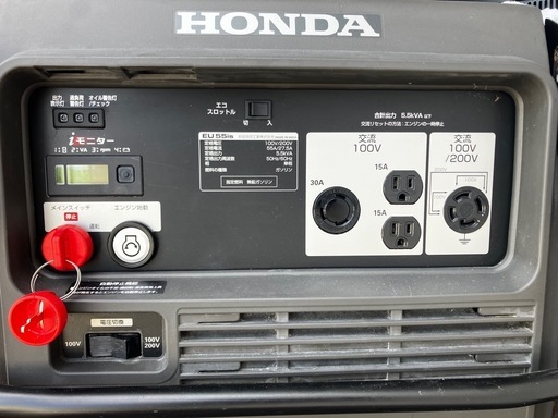 家庭用、業務用大型発電機