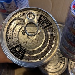 いなば　前浜の魚　かつお丸つぶし　48個の画像