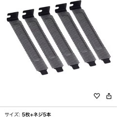 PCケース　thermaltake s200の画像