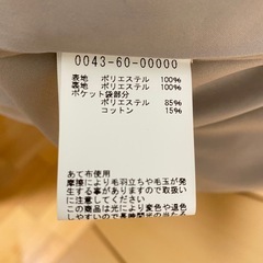 美品 メンズ スタンドカラーコート ABAHOUSE Lサイズの画像