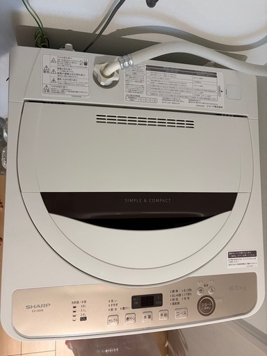 2020年度製　SHARP 縦型洗濯機　6kgkg
