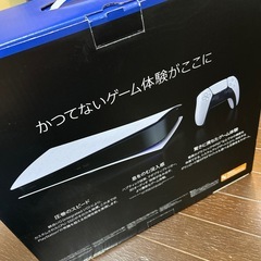 【日曜午前のみ34000円】ps5本体の画像