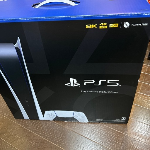 【日曜午前のみ34000円】ps5本体