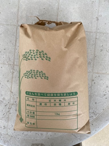　お 米（R7年産）　玄米　10kg　　　