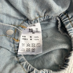 長袖ロンパース 80センチの画像