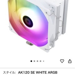 CPUファン　ケースファン　ARGBコントローラー　分岐ケーブル　の画像