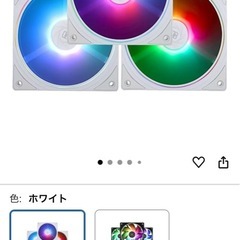 CPUファン　ケースファン　ARGBコントローラー　分岐ケーブル　の画像