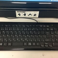 【🍀本日の目玉品】【美品】Gateway 『Windows10』 最新office2021付属 管理No9 『基本送料無料』の画像