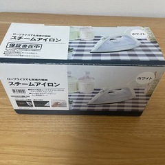 スチーム・ドライ兼用 スチームアイロン(ニトリ)の画像