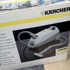 ケルヒャー スチームクリーナーの画像