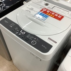 【家電1年保証付き】SHARP 全自動洗濯機のご紹介です！の画像