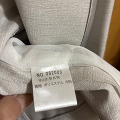 m's select エムズセレクト ツイードジャケット＆スカートセットアップ 2点セットの画像