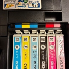 🔳価格変更🔳EPSONプリンター　EP-903Aの画像
