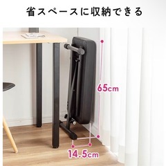 イーサプライ オットマン 足置き台 10/29迄 受け渡し先決まりましたの画像