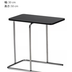IKEA リーアンの画像
