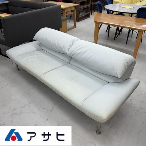 【お買い得‼️】定価30万♪ アサヒ木工 200cm幅3人掛けソファ 背もたれ角度調節可能 ソフトレザー製♪