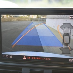 ★信用回復ローン★アウディA6★　🌈BOSEスピーカー🌈パワーシート🌈ドラレコ🌈の画像