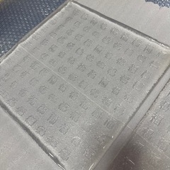 ガラス大角皿 2枚セットの画像
