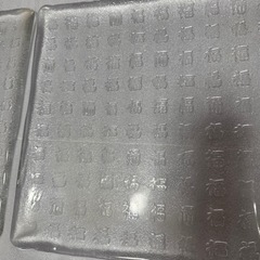 ガラス大角皿 2枚セットの画像