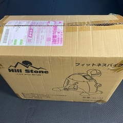 「
新品」フィットネスバイクの画像