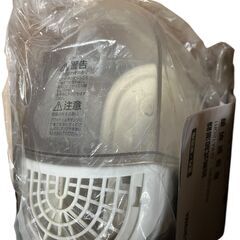 アイリスオーヤマ 加熱式加湿器 SHM-260R1 ホワイトの画像