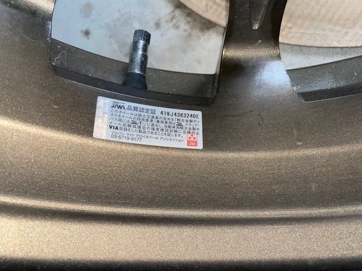 ダンロップ オールシーズン15インチ165/55 ブロンズカラーホイール ロックナット