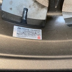 ダンロップ オールシーズン15インチ165/55 ブロンズカラーホイール ロックナットの画像