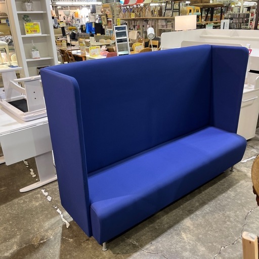 遊びにおいで！　
ハイバックソファ