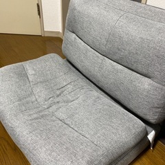 3way座椅子　山善　グレー　クッション付きの画像