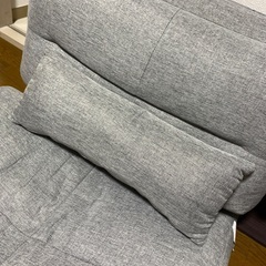 3way座椅子　山善　グレー　クッション付きの画像