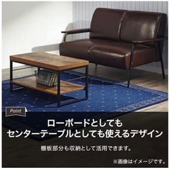 【超美品】テレビ台  定価11,900 円の品の画像
