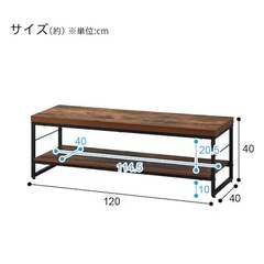 【超美品】テレビ台  定価11,900 円の品の画像