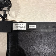 ヒーターの画像