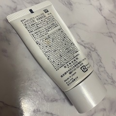 キュレル　日焼け止めの画像