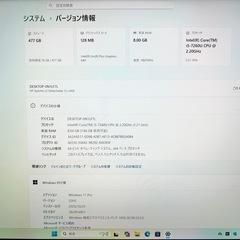 HP Spectre x2 高品質 2in1 Corei5 8GB 500GB Windows11 Office2024 タブレットPC ノートPCの画像