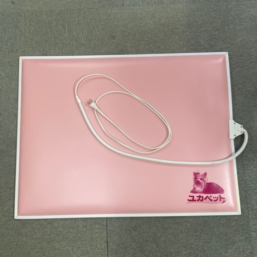 ユカペットLL 片面　枠つき　美品