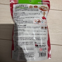 ハリネズミ　ご飯の画像