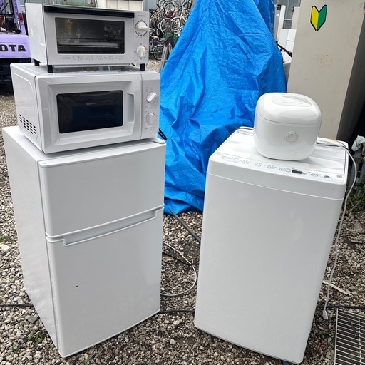 冷蔵庫、洗濯機、レジ、オーブン、炊飯器セット