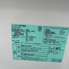 冷蔵庫、洗濯機、レジ、オーブン、炊飯器セット
の画像