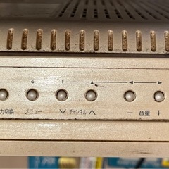 16型液晶テレビの画像