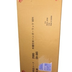 【未使用‼️】 木棚付きハンガーラック CH-085の画像