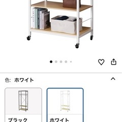 【未使用‼️】 木棚付きハンガーラック CH-085の画像