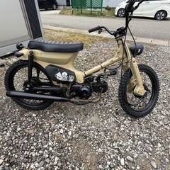 スーパーカブ50スクランブラー仕様の画像