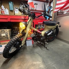 スーパーカブ50スクランブラー仕様の画像